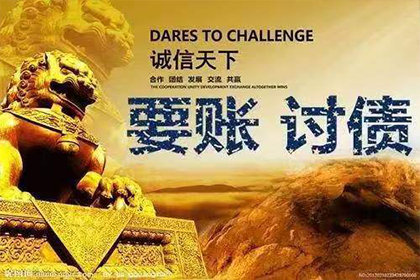 未偿还债务是否构成债务争议？