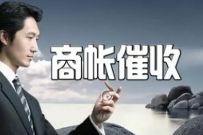 信用卡逾期如何分批还款？